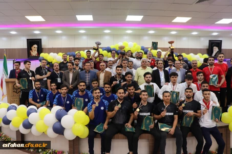 در سالن شهید سلیمانی پردیس فاطمه زهرا(س) برگزار گردید:

مراسم اختتامیه و اهدای مدال نفرات برتر رشته تکواندو در بیست و چهارمین المپیاد فرهنگی ورزشی دانشگاه فرهنگیان