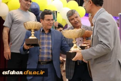 مراسم اختتامیه و اهدای مدال نفرات برتر رشته تکواندو در بیست و چهارمین المپیاد فرهنگی ورزشی دانشگاه فرهنگیان 10