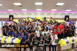 مراسم اختتامیه و اهدای مدال نفرات برتر رشته تکواندو در بیست و چهارمین المپیاد فرهنگی ورزشی دانشگاه فرهنگیان 17