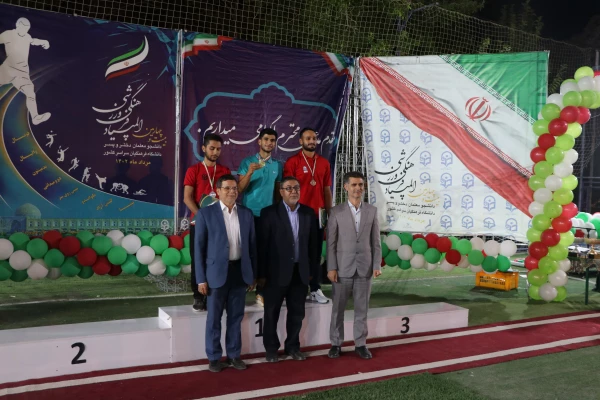 مراسم اختتامیه و اهدای مدال سه نفر برتر مسابقات دومیدانی بیست و چهارمین دوره المپیاد فرهنگی ورزشی دانشجو معلمان پسر دانشگاه فرهنگیان کل کشور 12