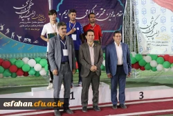 مراسم اختتامیه و اهدای مدال سه نفر برتر مسابقات دومیدانی بیست و چهارمین دوره المپیاد فرهنگی ورزشی دانشجو معلمان پسر دانشگاه فرهنگیان کل کشور 14