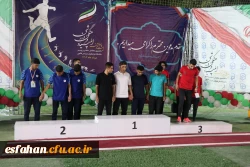 مراسم اختتامیه و اهدای مدال سه نفر برتر مسابقات دومیدانی بیست و چهارمین دوره المپیاد فرهنگی ورزشی دانشجو معلمان پسر دانشگاه فرهنگیان کل کشور 16