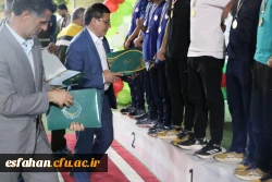 مراسم اختتامیه و اهدای مدال سه نفر برتر مسابقات دومیدانی بیست و چهارمین دوره المپیاد فرهنگی ورزشی دانشجو معلمان پسر دانشگاه فرهنگیان کل کشور 18