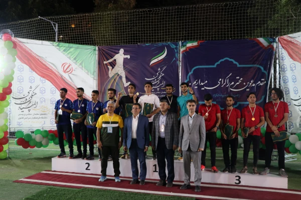 مراسم اختتامیه و اهدای مدال سه نفر برتر مسابقات دومیدانی بیست و چهارمین دوره المپیاد فرهنگی ورزشی دانشجو معلمان پسر دانشگاه فرهنگیان کل کشور 20