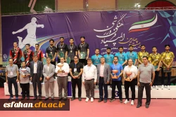 مراسم اختتامیه و اهدای مدال نفرات برتر رشته تنیس روی میز پسران در بیست و چهارمین المپیاد فرهنگی ورزشی دانشگاه فرهنگیان 2