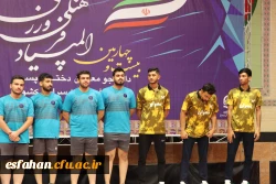 مراسم اختتامیه و اهدای مدال نفرات برتر رشته تنیس روی میز پسران در بیست و چهارمین المپیاد فرهنگی ورزشی دانشگاه فرهنگیان 15