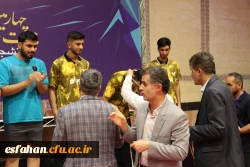 مراسم اختتامیه و اهدای مدال نفرات برتر رشته تنیس روی میز پسران در بیست و چهارمین المپیاد فرهنگی ورزشی دانشگاه فرهنگیان 21