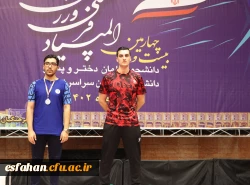 مراسم اختتامیه و اهدای مدال نفرات برتر رشته تنیس روی میز پسران در بیست و چهارمین المپیاد فرهنگی ورزشی دانشگاه فرهنگیان 5