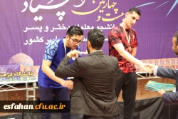 مراسم اختتامیه و اهدای مدال نفرات برتر رشته تنیس روی میز پسران در بیست و چهارمین المپیاد فرهنگی ورزشی دانشگاه فرهنگیان 6