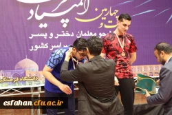 مراسم اختتامیه و اهدای مدال نفرات برتر رشته تنیس روی میز پسران در بیست و چهارمین المپیاد فرهنگی ورزشی دانشگاه فرهنگیان 7