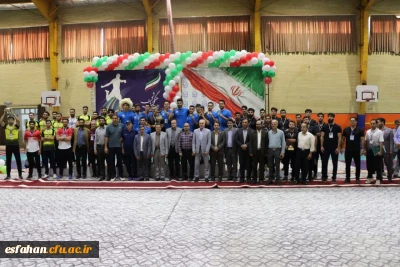 به میزبانی استان اصفهان برگزار شد:

اختتامیه بیست و چهارمین دوره المپیاد فرهنگی ورزشی دانشجو معلمان دانشگاه فرهنگیان