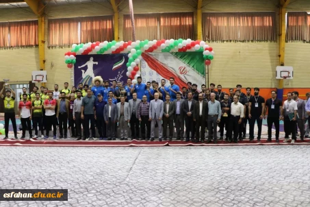 به میزبانی استان اصفهان برگزار شد:

اختتامیه بیست و چهارمین دوره المپیاد فرهنگی ورزشی دانشجو معلمان دانشگاه فرهنگیان