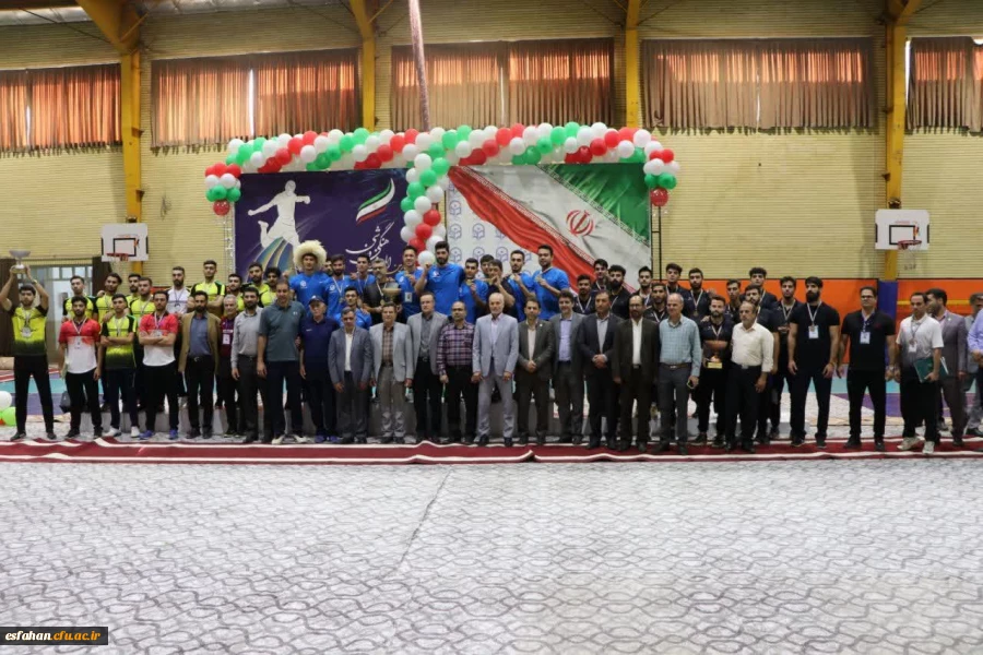 اختتامیه بیست و چهارمین دوره المپیاد فرهنگی ورزشی دانشجو معلمان دانشگاه فرهنگیان 2