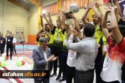 اختتامیه بیست و چهارمین دوره المپیاد فرهنگی ورزشی دانشجو معلمان دانشگاه فرهنگیان 4