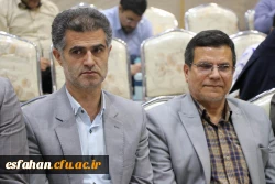 اختتامیه بیست و چهارمین دوره المپیاد فرهنگی ورزشی دانشجو معلمان دانشگاه فرهنگیان 19