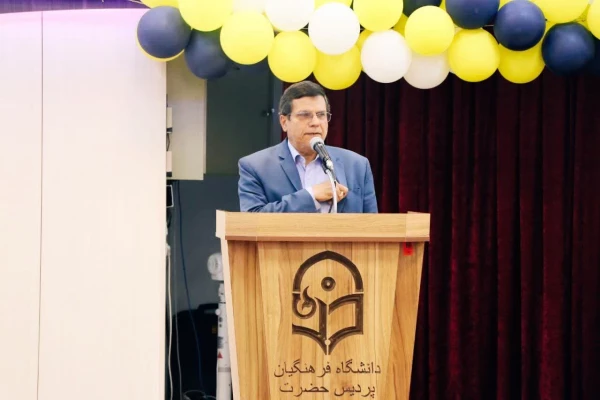 مراسم تودیع و معارفه سرپرست پردیس حضرت فاطمه زهرا(س) 2