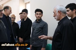 گفت وگو با دکترکجباف، ریاست دانشگاه فرهنگیان استان اصفهان در حاشیه فرآیند مصاحبه داوطلبان دانشگاه فرهنگیان استان اصفهان. 
 9