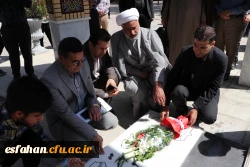 مراسم غبار روبی و عطر افشانی مزار مطهر شهدای گمنام پردیس شهید باهنر به مناسبت هفته دفاع مقدس و آغاز سال تحصیلی 2