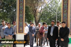 مراسم غبار روبی و عطر افشانی مزار مطهر شهدای گمنام پردیس شهید باهنر به مناسبت هفته دفاع مقدس و آغاز سال تحصیلی 18