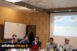 تجلیل و تکریم جمعی از همکاران بازنشسته  مدیریت استانی، پردیسها و مراکز دانشگاه فرهنگیان استان اصفهان  3