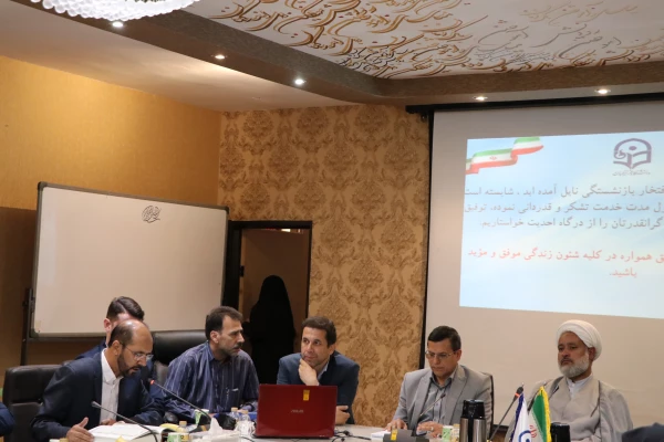 تجلیل و تکریم جمعی از همکاران بازنشسته  مدیریت استانی، پردیسها و مراکز دانشگاه فرهنگیان استان اصفهان  3