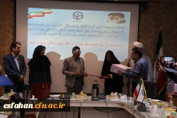 تجلیل و تکریم جمعی از همکاران بازنشسته  مدیریت استانی، پردیسها و مراکز دانشگاه فرهنگیان استان اصفهان  34