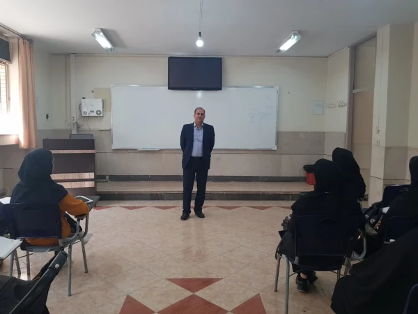 دوره توانمند سازی موسسان  و مدیران مدارس غیر انتفاعی  نواحی ۱ و ۲ و ۴ و ۶ آموزش و پرورش شهر اصفهان  6