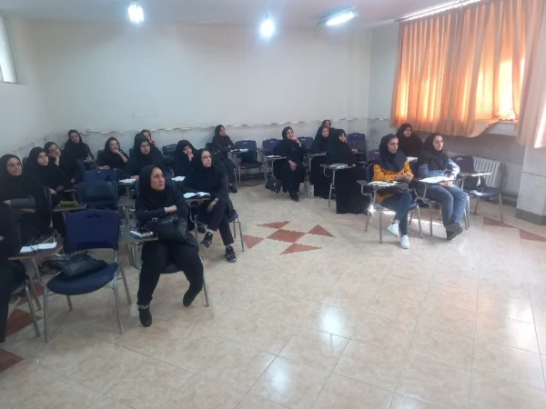 دوره توانمند سازی موسسان  و مدیران مدارس غیر انتفاعی  نواحی ۱ و ۲ و ۴ و ۶ آموزش و پرورش شهر اصفهان  14