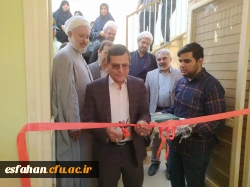 بازگشایی ساختمان شماره 3 پردیس شهید باهنر اصفهان (مرکز شهید سلیمانی) در شهرستان آران  و  بیدگل 2