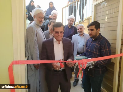 بازگشایی ساختمان شماره 3 پردیس شهید باهنر اصفهان

 مرکز شهید سلیمانی در شهرستان آران و بیدگل