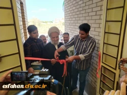 بازگشایی ساختمان شماره 3 پردیس شهید باهنر اصفهان (مرکز شهید سلیمانی) در شهرستان آران  و  بیدگل 9