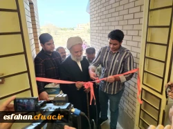 بازگشایی ساختمان شماره 3 پردیس شهید باهنر اصفهان (مرکز شهید سلیمانی) در شهرستان آران  و  بیدگل 10