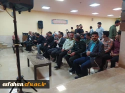 بازگشایی ساختمان شماره 3 پردیس شهید باهنر اصفهان (مرکز شهید سلیمانی) در شهرستان آران  و  بیدگل 12