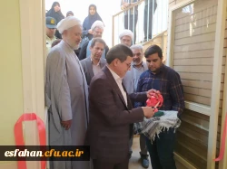 بازگشایی ساختمان شماره 3 پردیس شهید باهنر اصفهان (مرکز شهید سلیمانی) در شهرستان آران  و  بیدگل 15