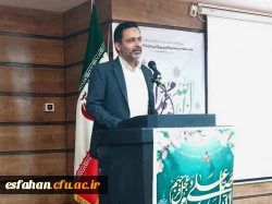 بازگشایی ساختمان شماره 3 پردیس شهید باهنر اصفهان (مرکز شهید سلیمانی) در شهرستان آران  و  بیدگل 16