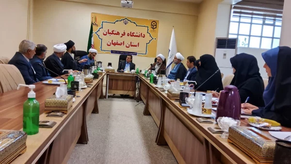 انعقاد تفاهم نامه همکاری دانشگاه فرهنگیان استان اصفهان و دفتر تبلیغات اسلامی  11