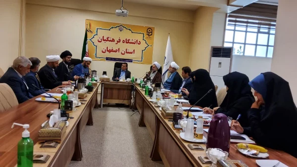 انعقاد تفاهم نامه همکاری دانشگاه فرهنگیان استان اصفهان و دفتر تبلیغات اسلامی  12