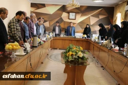 تشکیل جلسه شورای مدیریت و نظارت دانشگاه فرهنگیان استان اصفهان 2