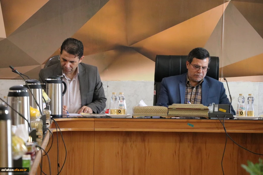 تشکیل جلسه شورای مدیریت و نظارت دانشگاه فرهنگیان استان اصفهان 3