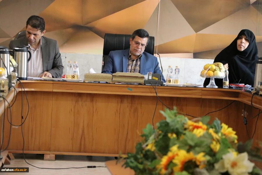 تشکیل جلسه شورای مدیریت و نظارت دانشگاه فرهنگیان استان اصفهان 4