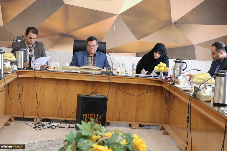 تشکیل جلسه شورای مدیریت و نظارت دانشگاه فرهنگیان استان اصفهان 9