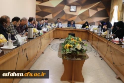 تشکیل جلسه شورای مدیریت و نظارت دانشگاه فرهنگیان استان اصفهان 10