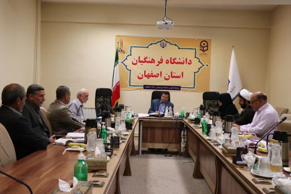 انعقاد تفاهم نامه همکاری دانشگاه فرهنگیان استان اصفهان و موسسه علمی،مطالعاتی جنگ نرم سپاهان 4