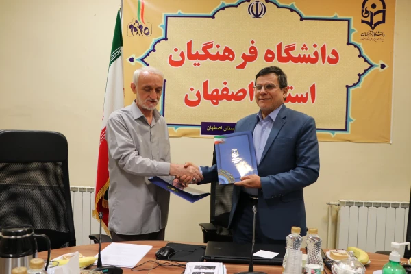 انعقاد تفاهم نامه همکاری دانشگاه فرهنگیان استان اصفهان و موسسه علمی،مطالعاتی جنگ نرم سپاهان 8