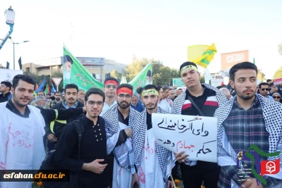 در میدان امام حسین (ع) برگزار گردید:

راهپیمایی، حضور و تجمع اساتید، کارکنان و دانشجو معلمان دانشگاه فرهنگیان 