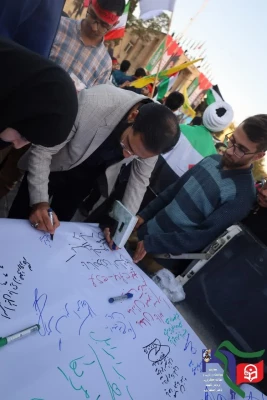 راهپیمایی، حضور و تجمع اساتید، کارکنان و دانشجو معلمان دانشگاه فرهنگیان پردیس ها و مراکز استان اصفهان در پی جنایت رژیم کودکش و جنایتکار اشغالگر قدس در حمله به بیمارستان المعمدانی نوار غزه 5