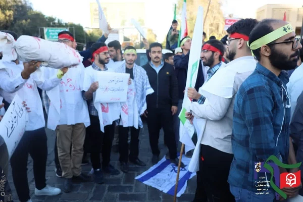 راهپیمایی، حضور و تجمع اساتید، کارکنان و دانشجو معلمان دانشگاه فرهنگیان پردیس ها و مراکز استان اصفهان در پی جنایت رژیم کودکش و جنایتکار اشغالگر قدس در حمله به بیمارستان المعمدانی نوار غزه 8