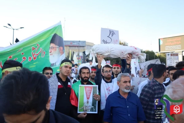 راهپیمایی، حضور و تجمع اساتید، کارکنان و دانشجو معلمان دانشگاه فرهنگیان پردیس ها و مراکز استان اصفهان در پی جنایت رژیم کودکش و جنایتکار اشغالگر قدس در حمله به بیمارستان المعمدانی نوار غزه 11