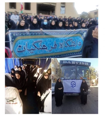 راهپیمایی، حضور و تجمع اساتید، کارکنان و دانشجو معلمان دانشگاه فرهنگیان پردیس ها و مراکز استان اصفهان در پی جنایت رژیم کودکش و جنایتکار اشغالگر قدس در حمله به بیمارستان المعمدانی نوار غزه 15