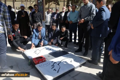 در جوار گلزار شهدای گمنام پردیس شهید باهنر برگزار گردید:

 مراسم تجدید پیمان با شهدا 